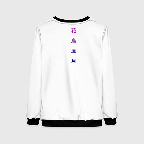 Женский свитшот Мороженое - Фудзи / 3D-Черный – фото 2