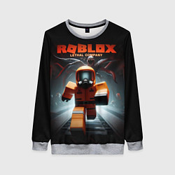 Свитшот женский Lethal Company x Roblox, цвет: 3D-меланж