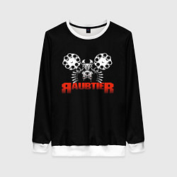 Свитшот женский Raubtier brutal, цвет: 3D-белый
