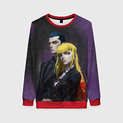 Свитшот женский Ведьма и зверь - Маг и путеводитель, цвет: 3D-красный