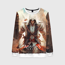 Женский свитшот Assassins creed большой город