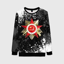 Свитшот женский Орден великой отечественной - брызги белые, цвет: 3D-черный