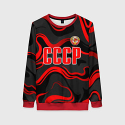 Женский свитшот СССР - red stripes