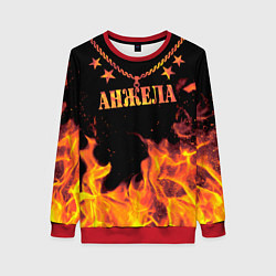 Женский свитшот Анжела - имя в огне