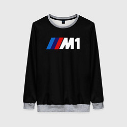 Свитшот женский BMW m1 logo, цвет: 3D-меланж