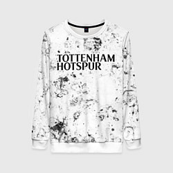 Женский свитшот Tottenham dirty ice