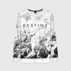 Женский свитшот Destiny white graphite