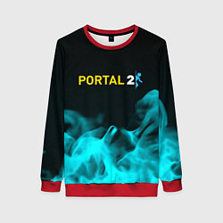 Женский свитшот Portal fire blue