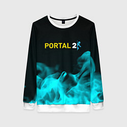 Женский свитшот Portal fire blue