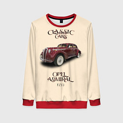 Свитшот женский Классические автомобиль 1939 года Opel Admiral, цвет: 3D-красный