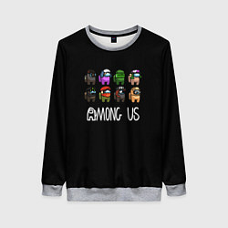 Свитшот женский Among us game, цвет: 3D-меланж
