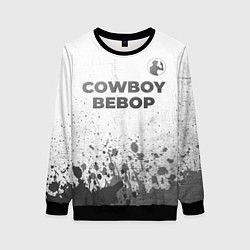 Свитшот женский Cowboy Bebop - white gradient посередине, цвет: 3D-черный