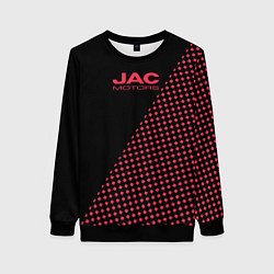 Женский свитшот Jac motors чёрно-розовый шахматка
