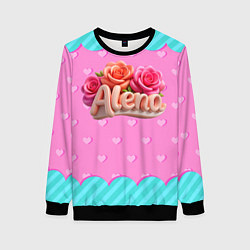 Свитшот женский Алена и розы объемные буквы, цвет: 3D-черный