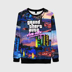 Женский свитшот GTA vice city коллаж