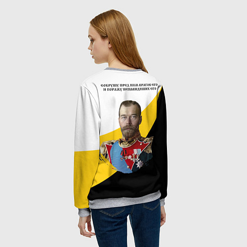 Женский свитшот Сокрушу пред ним врагов его малый черный крест Ник / 3D-Меланж – фото 4