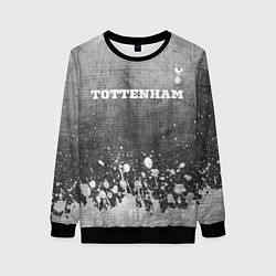 Свитшот женский Tottenham - grey gradient посередине, цвет: 3D-черный