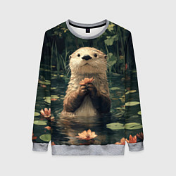 Свитшот женский Выдра в лесном пруду, цвет: 3D-меланж