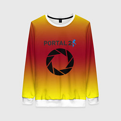 Свитшот женский Portal 2 gradient, цвет: 3D-белый