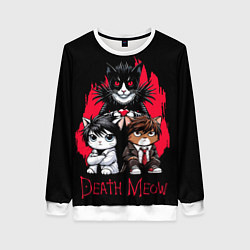 Свитшот женский Death meow cats, цвет: 3D-белый