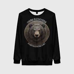 Свитшот женский Сильные всегда добрые - славянский медведь русич, цвет: 3D-черный