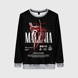 Свитшот женский Прекрасная Маления - Elden Ring, цвет: 3D-меланж