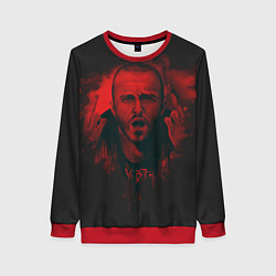 Женский свитшот Jesse Pinkman