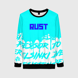 Женский свитшот Rust надписи краски