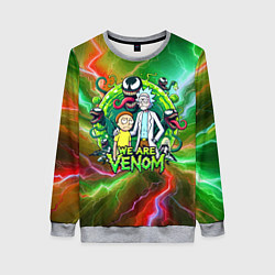 Свитшот женский Рик и Морти - мы Веном мем, цвет: 3D-меланж