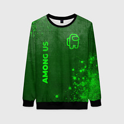 Свитшот женский Among Us - green gradient вертикально, цвет: 3D-черный
