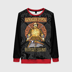 Свитшот женский Боевая Русь русский богатырь, цвет: 3D-красный