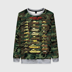 Свитшот женский Ленинград - защита города 1941-1942, цвет: 3D-меланж