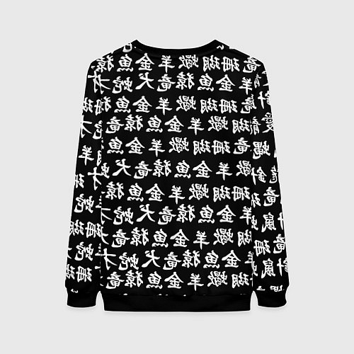 Женский свитшот Monster energy japan pattern / 3D-Черный – фото 2