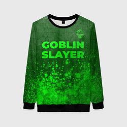 Свитшот женский Goblin Slayer - green gradient посередине, цвет: 3D-черный
