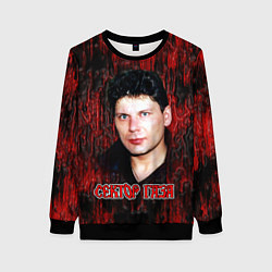 Свитшот женский Сектор газа фото Юрий Хой, цвет: 3D-черный