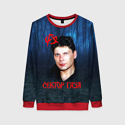 Женский свитшот Юрий Хой синий фон леса