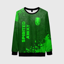 Свитшот женский Spirited Away - green gradient вертикально, цвет: 3D-черный