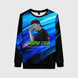 Свитшот женский Юрий Хой синий фон красками, цвет: 3D-черный