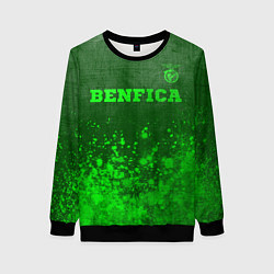 Женский свитшот Benfica - green gradient посередине