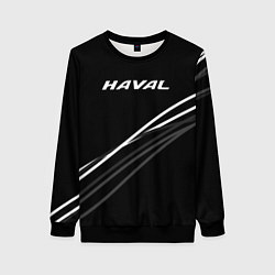 Свитшот женский Haval чёрный с полосами, цвет: 3D-черный