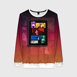 Женский свитшот Lazarus Art