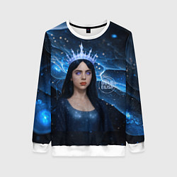 Свитшот женский Билли Айлиш в стиле снежной королевы, цвет: 3D-белый