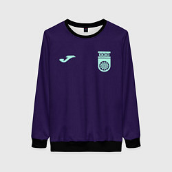 Женский свитшот ФК Уфа - форма с текстурой