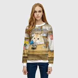 Свитшот женский Щас чаек с бутербродиками сделаем, цвет: 3D-белый — фото 2