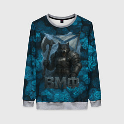 Свитшот женский Волк с флагом ВМФ, цвет: 3D-меланж