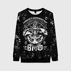 Свитшот женский ВМФ в стиле потертостей, цвет: 3D-черный