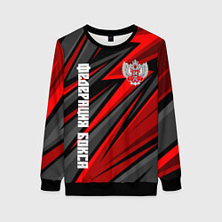 Свитшот женский Федерация бокса России - красный спорт, цвет: 3D-черный