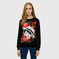 Свитшот женский Ван Пис Луффи, цвет: 3D-черный — фото 2
