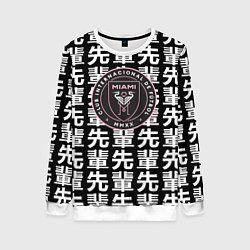 Женский свитшот Inter japan black