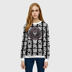Свитшот женский Inter japan black, цвет: 3D-белый — фото 2